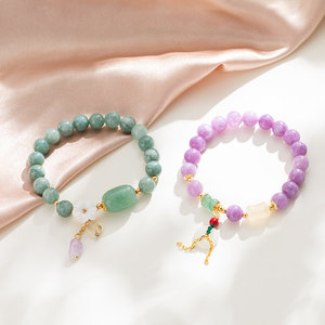 H&amp;P High Quality Flower Burmese <strong>Jade</strong> Elastic Bracelet <strong>Jade</strong> Bracelet Natural <strong>Stone</strong> Beaded Bracelets for Girls - Product Image 2