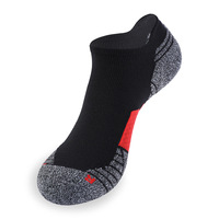Chaussettes de Sport personnalisées pour hommes, nouveau Design, bas de serviette, chaussettes de basket-ball d'élite, chaussettes épaisses antidérapantes, 2023