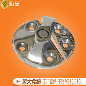 บานพับสแตนเลสหนา 180 องศา 45 มม. แบบพับได้ รับน้ำหนักได้หลายรูปแบบ สำหรับโรงงาน - Product Image 2