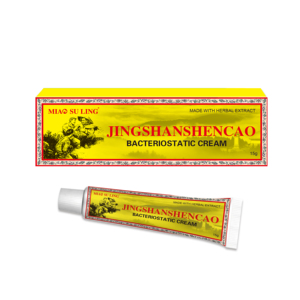 OEM <span class=keywords><strong>crema</strong></span> antimicrobica per la pelle-per E. Coli, stafilococco, infezioni da <span class=keywords><strong>Candida</strong></span>-lenisce l'infiammazione - Product Image 1