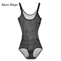 Body gainant sculptant sans couture avec effet taille haute et contrôle du ventre