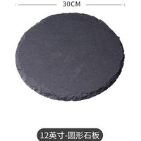 Neue Produkte Catering Teller und Geschirr Set, Schiefer Tischset, japanische Hochzeits dekoration graue Schiefer platten