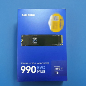 के लिए 990 ईवो प्लस 2TB नया आंतरिक लैपटॉप sd pci gen3 7150 mb/s पढ़ने की गति 2.5" - Product Image 5