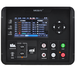 แผงควบคุมเครื่องกำเนิดไฟฟ้า MEBAY DC70D REMOTE พร้อมหน้าจอ LCD สี สำหรับควบคุมระบบไฟฟ้า - Product Image 1