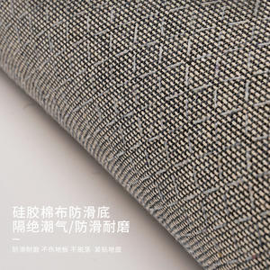 Tapis rectangulaire uni Jinrui Home Textiles, résistant aux taches, pour salon et chambre à coucher, 20240516 - Product Image 4