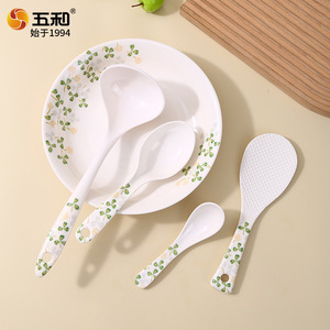 Five And Three Leaf Clover Melamine Tableware Set Round Plates Bowls Soup Spoon Bpa Free Daily Use Household Dinnerware - Product Image 5