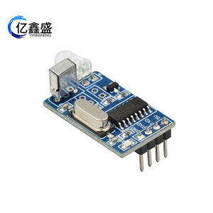 YIXINSHENG Infrared <b>Receiver</b> Module 5V DC For Arduino <b>Wireless</b> IR Decoder Encoder Transmitter - Product Image 5