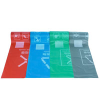 Sacs poubelle biodégradables de 13 gallons, sacs en plastique écologiques, dégradables sous certaines conditions, personnalisables