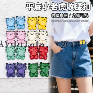 Jeans con botones ajustables en la cintura, con forma de tigre y suela plana, sin necesidad de coser, dispositivo corrector de talla y adelgazante de cintura. - Product Image 3