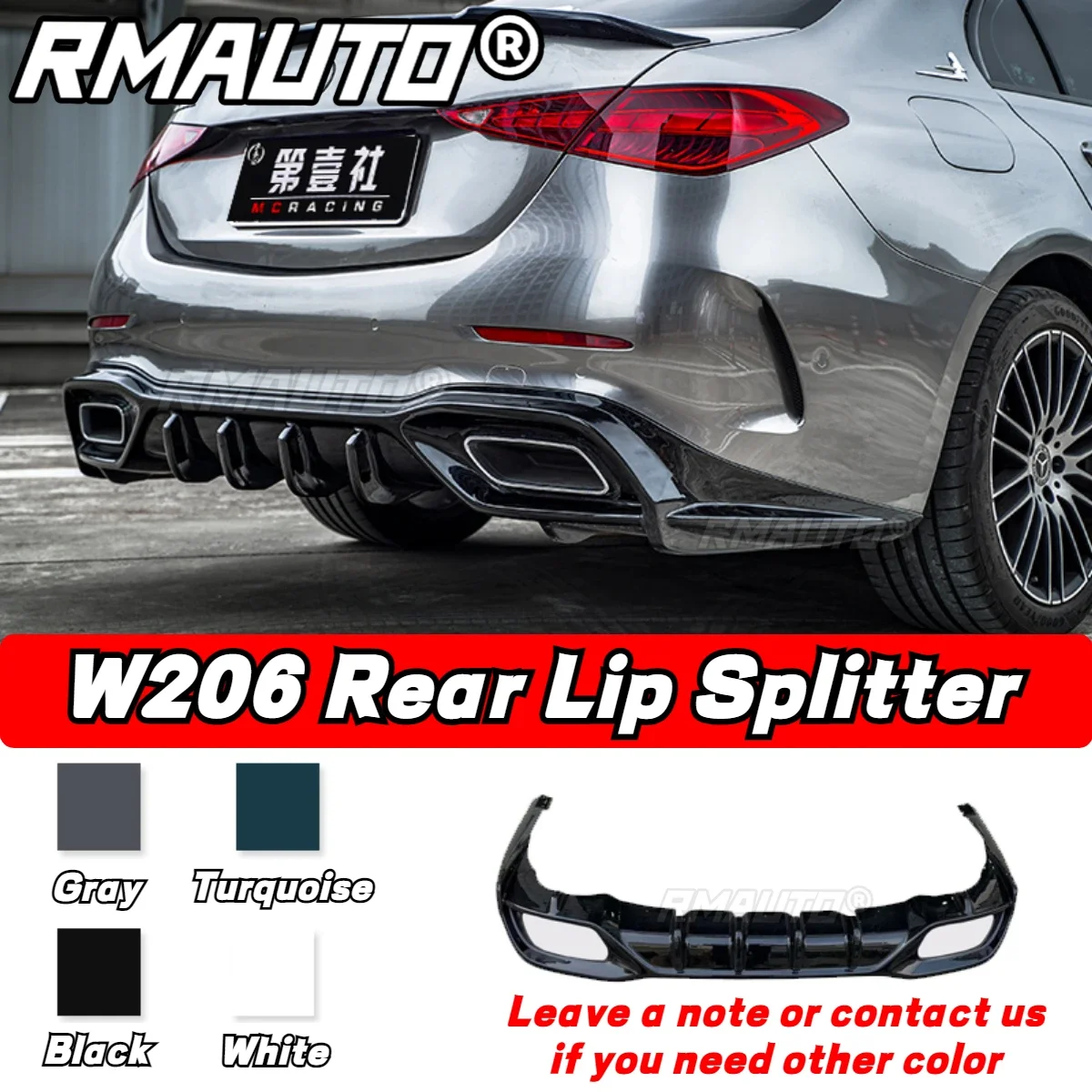 ด้านหลังสีดำเงา