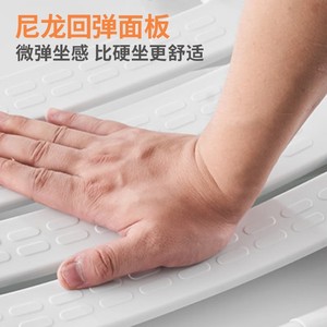 Chaise de douche pliante Jiu Xi, capacité de 250 kg, tabouret de bain en plastique avec accoudoirs pour personnes âgées et handicapées, équipement de sécurité pour la salle de bain - Product Image 3
