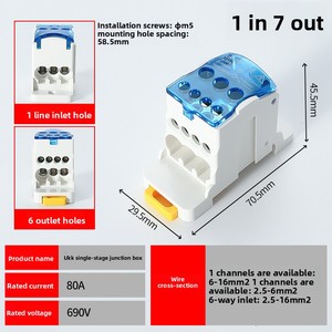 Ukk hộp nối bộ chia tách kiểu đường ray một tầng 80/125/160A thế hệ mới 1-trong khối thiết bị đầu cuối nhiều đầu ra - Product Image 2