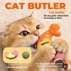 Sevimli Yenilikçi Karikatür Karides Şeklinde Kedi Ödül Maması Dağıtıcı Oyuncak Gıda Sınıfı Silikon İnteraktif Çiğneme Oyuncağı Diş Bakımı Can Sıkıntısını Giderici - Product Image 4