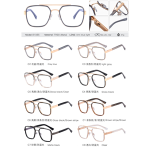 MS 81085 <span class=keywords><strong>2023</strong></span> TR + Metal hombres doble nariz puente rectángulo montura <span class=keywords><strong>gafas</strong></span> Simple Business puede ser venta al por mayor logotipo personalizado - Product Image 4