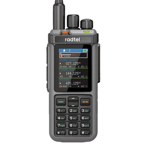 Radtel RT 880 880g GPS aprs đa ban nhạc ham HF UHF VHF đài phát thanh với AM USB LSB CW CB LW mW SW SSB chéo ban nhạc Repeater Walkie Talkie - Product Image 1