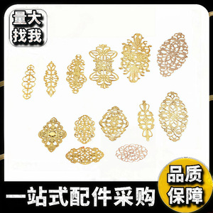 Traditional Cloud Pattern Metal Hollow Piece 20mm X 31mm Silver DIY Craft Decor - Product Image 5
