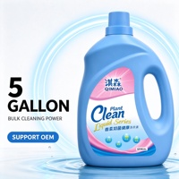 Détergent à lessive liquide en vrac de 5 gallons, grande capacité, détergent ménager, service OEM