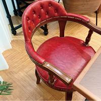 Chaise de salle à manger en bois de hêtre antique fauteuil de salle à manger en cuir ciré chaise de visiteur en cuir en bois chaise de bureau en frêne de conférence à dossier bas