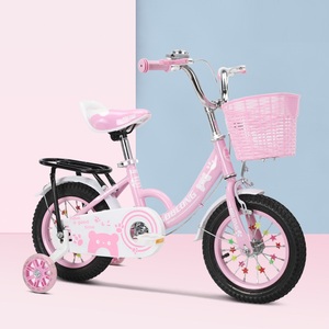 Vélo rose pour filles avec poignée pour parents vélo pour enfants bon marché pour petites filles fourche en acier système de ligne de frein - Product Image 5