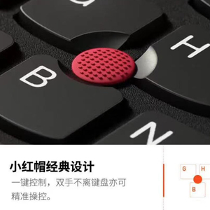 Laptop <span class=keywords><strong>ThinkPad</strong></span> P16 với chip Intel I7-12800HX & card đồ họa RTX A1000, bàn phím không dây, sử dụng tiếng Anh, phích cắm <span class=keywords><strong>US</strong></span> - Product Image 6