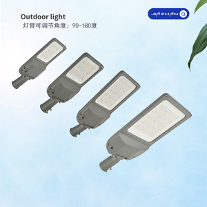 ไฟถนน LED 96 LED ตัวเรือนอะลูมิเนียมอัลลอยด์ ประเภทที่ 3 ระบบกระจายแสง อายุการใช้งาน 50000 ชั่วโมง ได้รับการรับรองมาตรฐาน CE ใช้ไฟ AC - Product Image 3