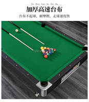 Table de billard pliable 3-en-1 en bois américain STELLARWAY, 7 pieds ou 8 pieds, avec retour automatique des billes – Prix usine
