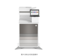 Printer Kertas Satu Warna HP Automatic LaserJet Mgd Flw MFP E82650z/E82660z/E82670z 220V
