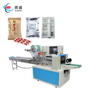 Full Automatic Tablet Blister Pillow Type Bag Packaging Machine Flow Wrapping Packing Machine For Alu Foil Strip Plate