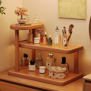 Portable Desktop <b>Shelf</b> Skincare Organizer Three-Layer Modern Minimalist Storage <b>Rack</b> for Perfume Lipstick Jewelry - Product Image 1