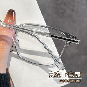 Lunettes de vue pour homme Danyang demi-cerclées 8060, monture large, verres PC, protection anti-lumière bleue, montures optiques anti-lumière bleue - Product Image 5