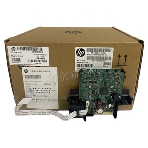 Ensamblaje de placa de PC de carro/PCA de carro T920/Tx500 de - Product Image 5