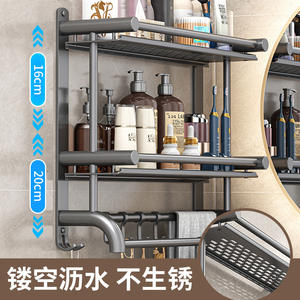 Estante de baño de acero inoxidable montado en la pared con soporte para cepillos de dientes y barra para toallas, diseño minimalista, estante de almacenamiento duradero - Product Image 3