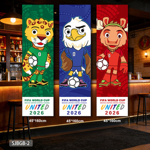 Cross-border for <strong>FIFA</strong> for Football Flag Bar Flag Hanging Atmosphere Party Decoration Hand-raising Card Hanging Cloth Banner - Product Image 5