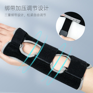 Wrist Support Brace Breathable Adjustable For Sports Fitness Universal Wrist Protection - Product Image 5