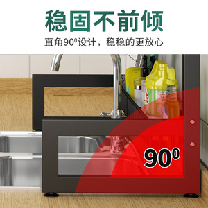 Estante de Almacenamiento para Fregadero de Cocina de Acero Inoxidable, Tamaño L, Escurridor de Platos de Múltiples Niveles con Bandeja, Escurridor de Platos de Secado Rápido para Encimera - Product Image 5