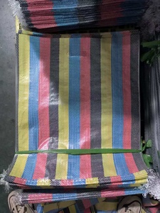 Ghana Sierra Leona Congo laminado recubierto PP tejido polipropileno bolsa de compras saco con asas de corte en D - Product Image 2