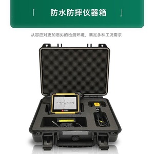 Jauge de largeur de fissures numérique Haichuang High-Tech HC-CK101 pour l'inspection du béton - Product Image 5