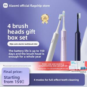 Pour la brosse à dents électrique sonique Mi <span class=keywords><strong>Home</strong></span> T302 officielle, rechargeable, multi-modes, automatique - Product Image 4