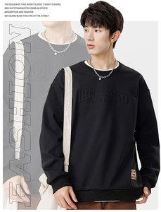 Camiseta Deportiva con Letras Grabadas <span class=keywords><strong>en</strong></span> <span class=keywords><strong>Relieve</strong></span>, Top Elegante para Hombre con <span class=keywords><strong>Relieve</strong></span> Compuesto <span class=keywords><strong>en</strong></span> 3D - Product Image 4