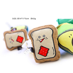 Tortilla tostada de aguacate a rayas Ins, juguetes personalizados para gatos, juguete de peluche interactivo para gatos con hierba gatera - Product Image 2