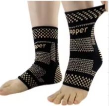 Ankle Support
