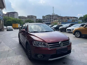 Volkswagen Lavida 2017 <span class=keywords><strong>de</strong></span> Alto Rendimiento, Auto Usado Económico, 1.6L, Caja <span class=keywords><strong>de</strong></span> Cambios Automática, Cámara Trasera, Llantas R16, Vehículo con Volante a la Izquierda - Product Image 2