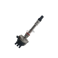 Distributeur d'allumage IMIL 01104078 pour Chevrolet