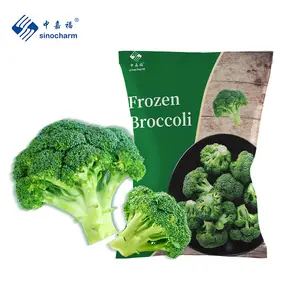 Sinocharm New Season HACCP Approved Factory Price 3-5cm Frozen Cut Broccoli IQF Broccoli Ready To Ship