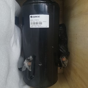 Compresseur à spirale Gree Lingda QYGL-D238rY130 R404 60Hz 24V pour remplacement et réparation - Product Image 2