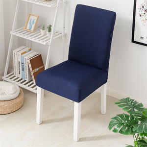 Wholesale Solid Color Stretch <strong>Chair</strong> <strong>Covers</strong> <strong>Half</strong> Back Polyester <strong>Chair</strong> Slipcovers for Living Room Wedding Hotel Kitchen Dining - Product Image 5