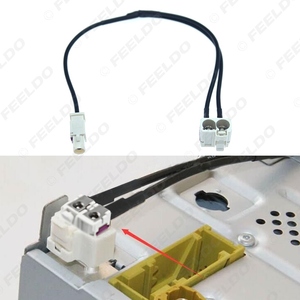 Pour unité principale <span class=keywords><strong>VW</strong></span> FAKRA 2 en 1 diversité reprise convertisseur séparateur Y câble faisceau de câbles pour RNS510 RCD510 + <span class=keywords><strong>adaptateur</strong></span> Radio d'<span class=keywords><strong>antenne</strong></span> - Product Image 5