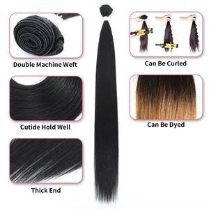 Extensions de <span class=keywords><strong>cheveux</strong></span> lisses, tissage double trame, nouées à la main, non-Remy, Yaki lisses, salon, naturelles, résistantes à la chaleur, super longues - Product Image 3