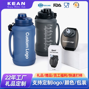 Bouteille d'eau pliable en silicone de 200 ml, légère et portable, pour la course à pied, le cyclisme et les sports - Product Image 5