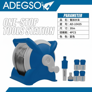 Enrouleur de tuyau d'arrosage léger de 70m avec connecteurs en PVC Buse de pulvérisation en poly Performance à coût élevé Utilisation de jardin domestique Norme CNS - Product Image 1